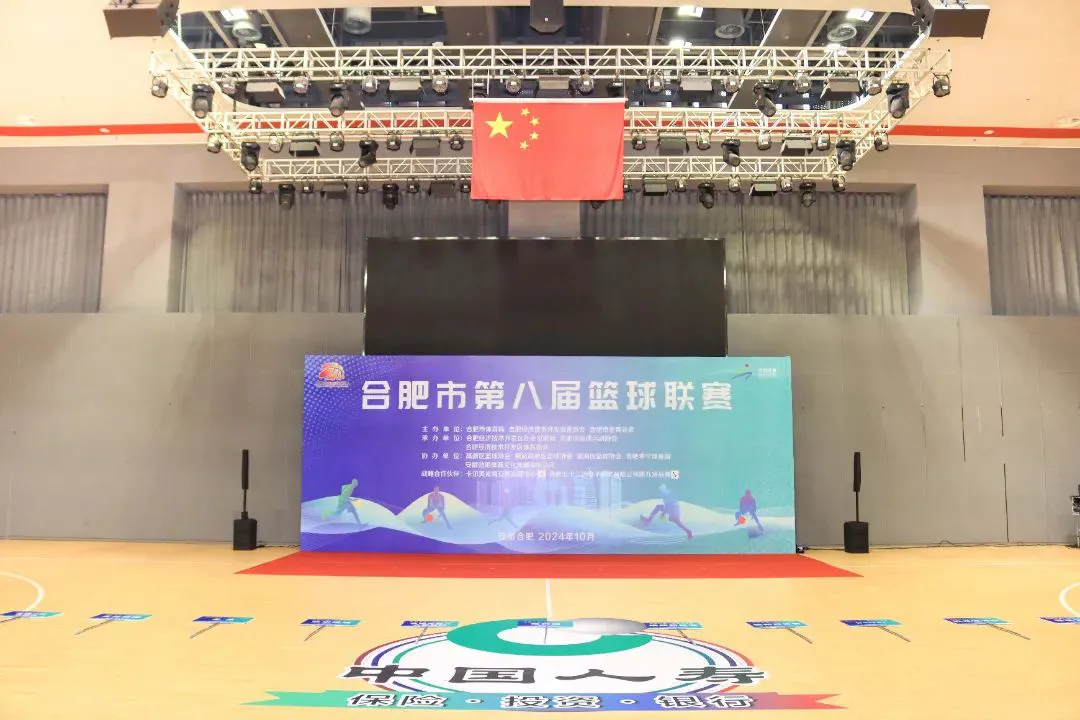 篮球训练计划表一周一次怎么写的_2